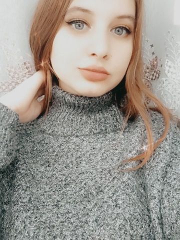 Ярославна